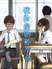 恶毒小师弟长批后 更新节奏与阅读规划表